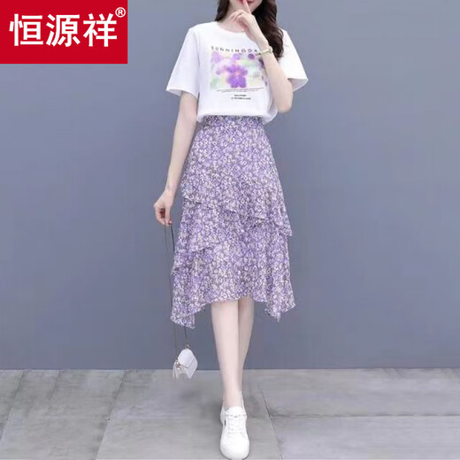 恒源祥印花T恤雪纺碎花半身裙套装女夏季新款时尚洋气不规则两件套装裙 9898#紫雪纺半身裙(单件) S 建议90斤以下