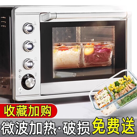 La caja de almuerzo de vidrio Binna puede ser una partición de tazón especial calentada con microondas con una caja de oficinas de oficina de oficina, caja bento caja de frescura Xinghailan 3 Partition 1050ml + Bolsa de aislamiento + Vajilla