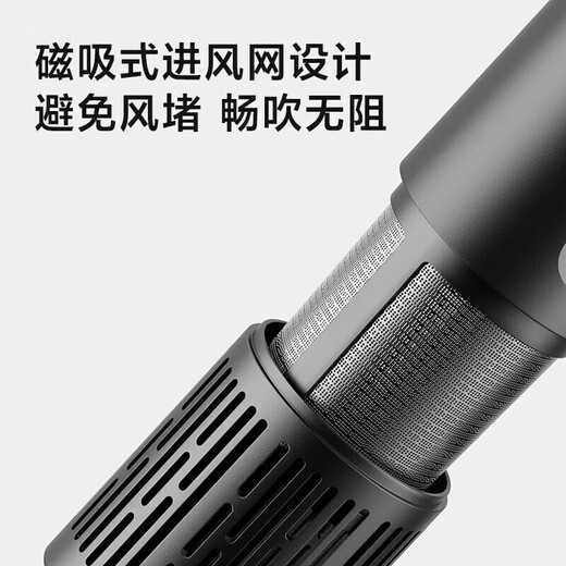 FLYCO 飞科电吹风机家用速干便携学生宿舍低噪音冷热风大功率吹风筒负离子护发吹风机6296/6290/6370/6371 飞科高速吹风机FH6370-太空灰