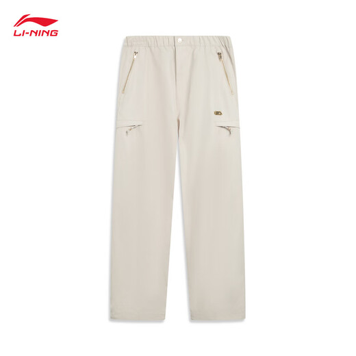 Li Ning Forbidden City Co-branded | Men's Sports Pants 25 Autumn and Winter New Style Comfortable Straight Loose Sports Pants AYKV837