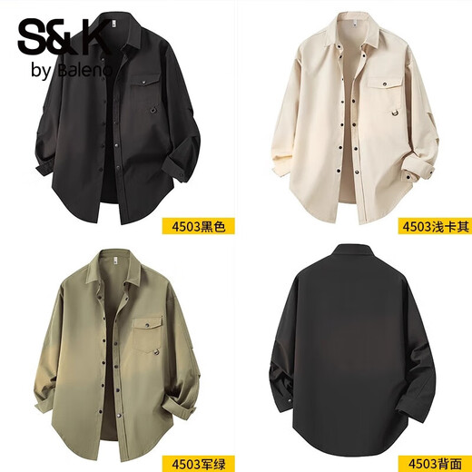 Baleno S&K black long-sleeved shirt men's spring and autumn new loose Japanese lapel shirt casual handsome jacket black regular XL