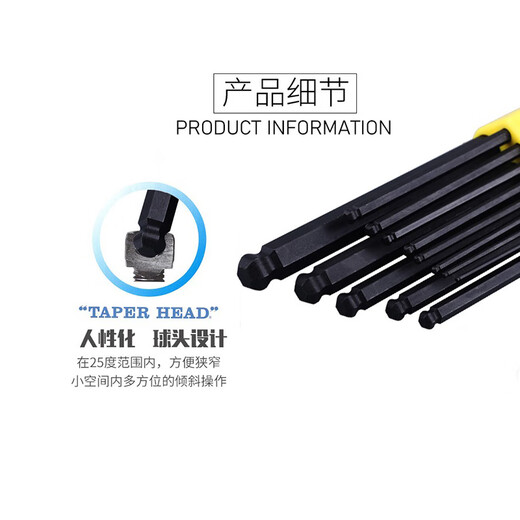 Он импортировал Jiangong American Borton Brorton Ball Ball Head Hexagon Harench Set 109371094510936 Head 12137 British 13 Packs 0 очков 05-38