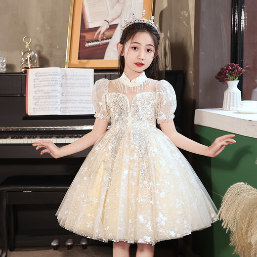Lamitu Kinderchor Performance Kleidung Grundschule Schüler Performance Jungen Set Kindergartenschule Kleid Mädchen Puffrock 9215 Weiß Kurzarm + Krone 110 cm