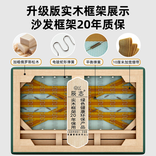 辰志意式真皮沙发小户型现代简约客厅沙发钢琴键直排真皮沙发3888# 3.4米 四人位+脚踏 【九星顶奢】2.6mm厚全真皮