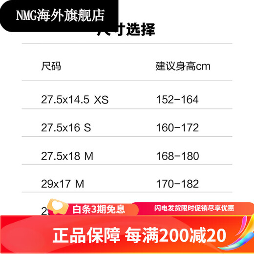 捷安特（GIANT）ATX 830油压碟刹成人铝合金18速可锁死避震山地自行车 消光亮黑_27.5×14.5_XS_适合身 27.5英寸 标准_18速_