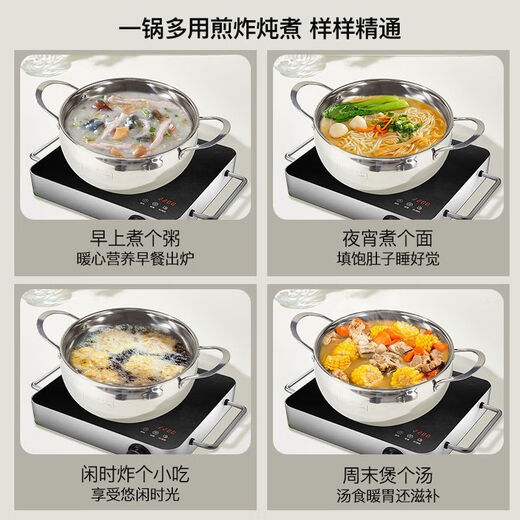 Imported from Germany, 316 stainless steel one-piece thick-bottomed stew pot, steaming and cooking porridge pot, 3500ml, with lid, imported from Germany, thickened stainless steel soup pot, German craftsmanship