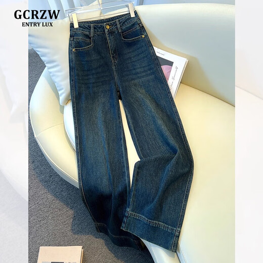 GCRZW light luxury dark blue nine-point wide-leg jeans autumn and winter 2025 new high-waist hot style plus velvet short straight pants blue-trousers high-end container goods L /28 recommended 105-115Jin Jin is equal to 0.5 kg