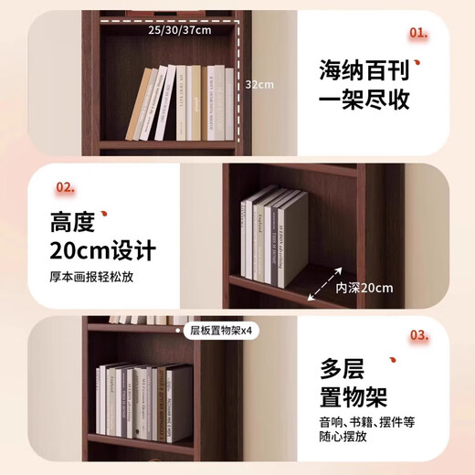 源缤威小熊书架旋转移动穿衣镜全身镜落地镜报刊书架一体镜储物试衣镜 168*36小熊胡桃+旋转+置物+书架