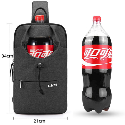 Chest bag for men's one-shoulder crossbody bag for chest trendy multifunctional sports and casual small cross bag lightweight cross bag new product ink black X1049