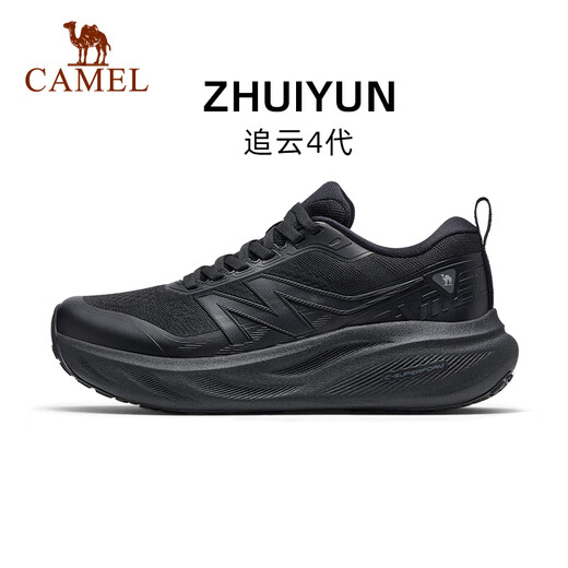
Camel (CAMEL) chasing cloud 4 sports shoes for women's shoes thick sole rebound body measurement running shoes 7001, black/castle gray, men 38