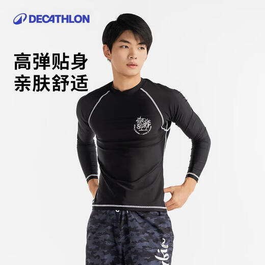 Decathlon long-sleeved swimsuit men's quick-drying surf suit swimming diving equipment hot spring 4964915
