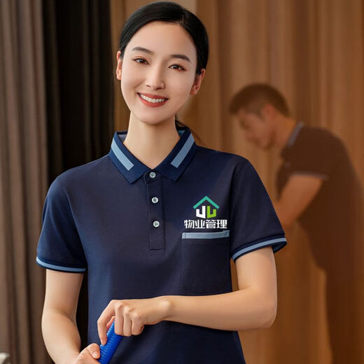 Xianxingbird kurzärmelige Reinigung Arbeitskleidung T-Shirt Anpassung Hotel Property Room Werksreinigung Mitarbeiter Fabrik