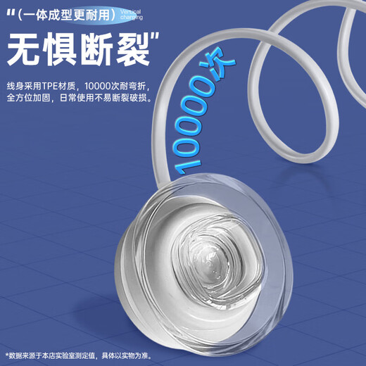 娱浪适用飞利浦电动牙刷充电器底座充电线HX9912/HX9924/HX9954/HX9350/HX9360HX9903HX993W感应充电器 水晶盖+底座