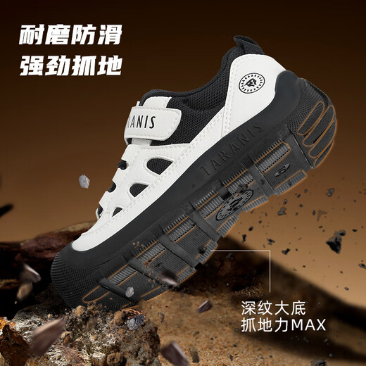 泰兰尼斯童鞋秋季儿童防滑男童运动鞋耐磨女童户外徒步鞋白/黑28