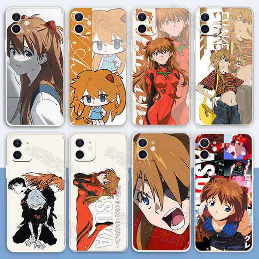 KYODO Jingmeido eva Asuka Film Cell phone case [high appearance protection] EVA New Century Warriors are suitable for OPPO Real self vivo Huawei Honor Xiaomi Apple 15 Asuka WD9738 Tempered glass shell - mobile phone model sent to customer service notes