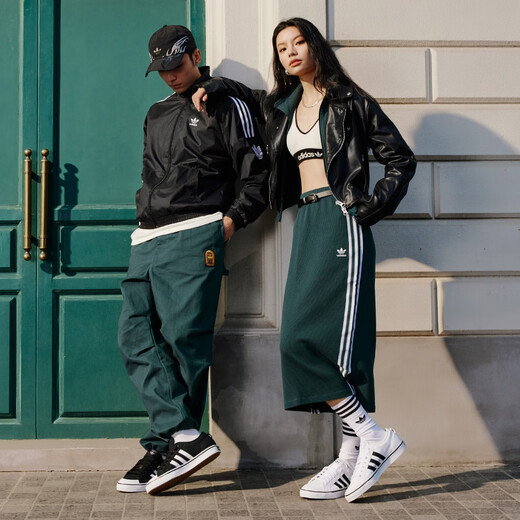 adidas NIZZA casual retro basketball canvas shoes men and women adidas official Clover CQ2332 white/number one black 42