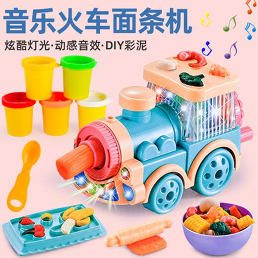 Le BB Color infantil Mud Toy Plaspline Boys and Girls Education Park NUEVO estilo Nuevo Máquina de fideos Música de juguetes Train Music Train Noodle