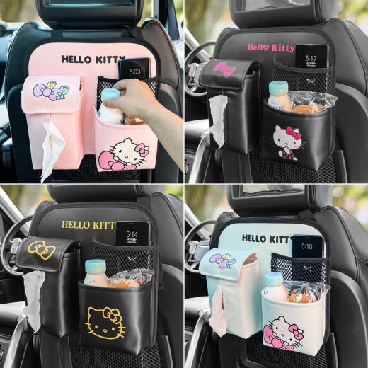 Escape Cat Elloitty Autositz Aufbewahrung für Autositz zurück Hanging Bag Tissue Box süße Cartoon-Rückseite Aufbewahrungstasche T1392-Schwarz Tupfen Dot