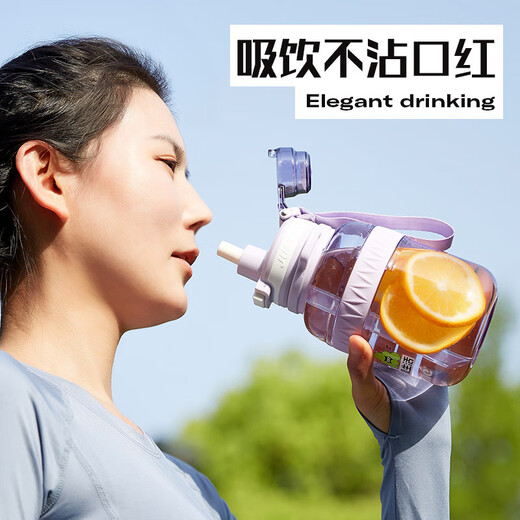 El nuevo hervidor de paja deportivo de alto aspecto de Xile, vaso de plástico transparente, vaso de agua para exteriores, vaso espacial para hombres y mujeres, rosa canela 1000ML