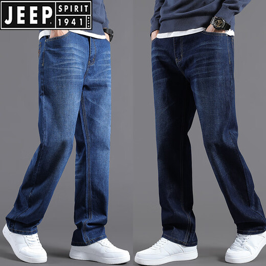 Jeep Spirit Herren Jeans Sommer dünne losen losen Männer lässige Hosen Force Hose Summer plus Fett plus größer