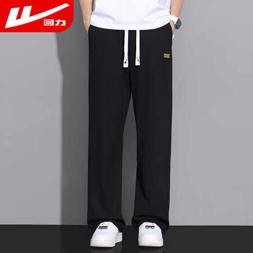 Pull back casual pants men's winter velvet warm pants men's loose wide-leg straight men's long pants black XL