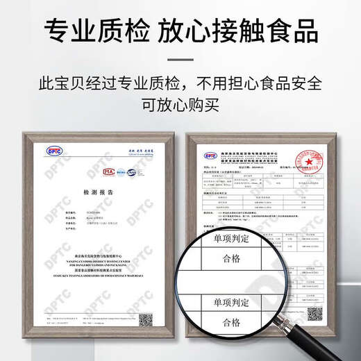 恩宝乐圆柱形圆饼形慕斯硅胶模具合集法式西点甜点夹心烘焙模具 6连圆柱7027mm