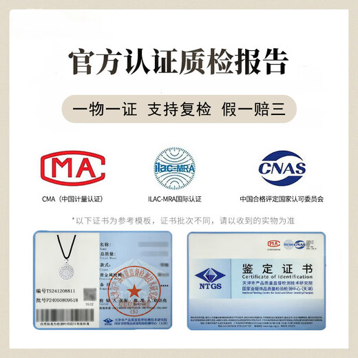 Laofu gold pure silver 999 eight treasures compass pendant ancient method transfer hollow sterling silver necklace female birthday gift about 7 grams