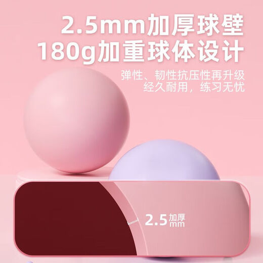 Aiyang Pilates Small Ball Thickened Fitness Mini 25cm Pregnant Women Yoga Children's Sensory Training Ball Rehabilitation Pilates Small Ball Sky Blue 25cm