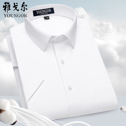 CEO Yageol kurzärmeliges Hemd Herren Sommergeschäft Casual Solid Color DP Iron-freie High-End-Casual-Arbeitshemd Purple Dünnstreifen DX6624 43 Vorschläge 175-185jin [Jin gleich 0,5 kg]