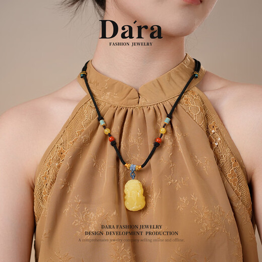 Dara Beeswax Pixiu Pendant Russian Material Unoptimized South Red Agate Amber Necklace Chinese Valentine's Day Gift for Girlfriend