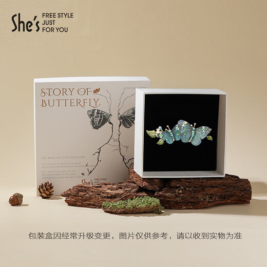 She s Qianzi hair accessories colorful butterfly dream embroidered butterfly horizontal clip ponytail hairpin hairpin birthday gift for girlfriend