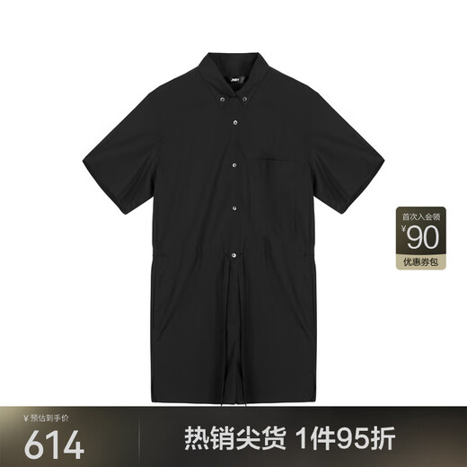Jiangnan Buyi (Jnby) Summer Women's's Griny's Sied Loose Casual Straight Shirt Collit Style 5O4F14110 001 / Black XS