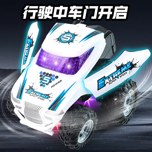 Yikeen Children's Children's Dance Car Remote Control Car Toy Boy Upright Spin Stunt Four-wheel Drive Off-Road Stunt Dance Car Blue - Lithium Battery Version