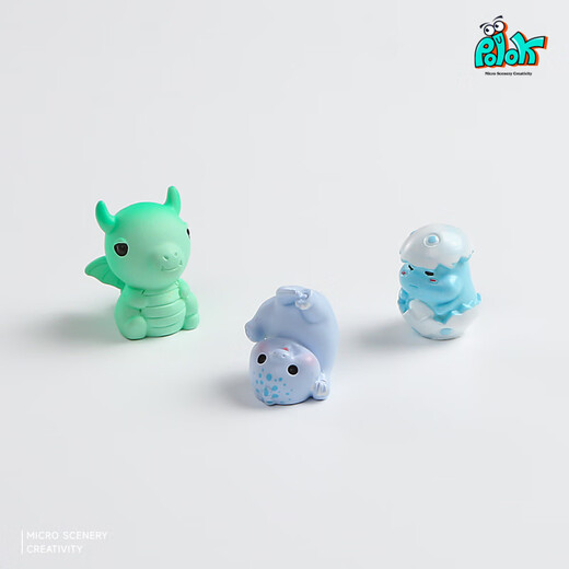 Mini cute dinosaur blind bag, miniature simulated small animal model doll, desktop ornament, children's toy gift, random 9 cartoon small dinosaur blind bags (not repeated)
