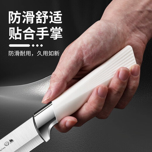 派莱斯加长水果刀西瓜刀家用切西瓜刀水果店专用大号瓜果刀带刀鞘