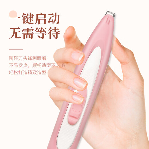Tanizaki pet electric clipper, cat and dog pet shaver, electric hair clipper, universal non-hair-stuck five-speed adjustment, 10 pieces of shaver powder, straight shear + curling shear + dental shear