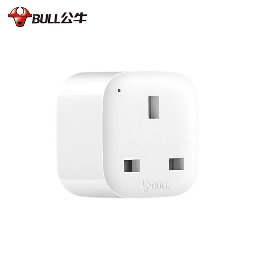 
Bull Hong Kong version plug converter Switch British standard charging head Malaysia electrical appliances British socket power conversion China Hong Kong region British Singapore British regulation conversion head Hong Kong version electrical appliances domestic use