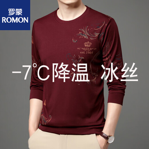 Romon 2025 Neues Eissensen-Langarm-T-Shirt für Männer im Sommer-Sommereiseide Dünne Nacken für Männer mittleren Alters losen, schnell trocknend großer Größe 6627 Blau M 165