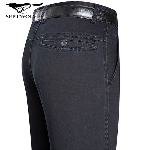 Sieben Wolf 2025 Herren Jeans Herren trendy losen lässiger neuer gerader Stretch Baumwolle Mid-Taist Vielseitige lange Hosen 124HB3892 MEDEIL Blau 38