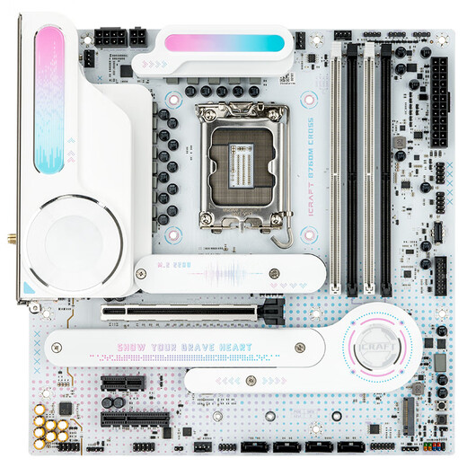 英特尔（Intel）13代酷睿CPU 铭瑄B760电竞之心/挑战者主板CPU套装 板u套装 电竞之心 B760M 瑷珈CROSS D5 i7-13790F 盒装