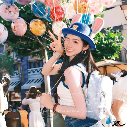 ENRMIIV Zootopia Police Officer Judy Hat Rabbit Bowler Hat Judy Hat Children's Hairband Headwear Accessories Rabbit Officer Hat (Children's 54cm)