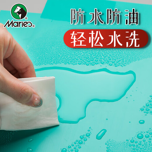 Marie s printmaking ink tool green offset plate 4K offset double-sided engraving plate rubber plate student art student special student pvc soft stereotype 60*45*0.22cm 1 piece