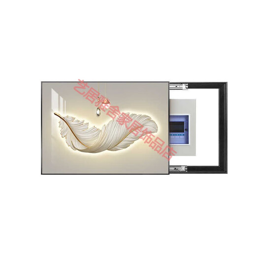 Light luxury meter box decoration painting modern simple living room distribution box hanging painting without punching power main switch cover box K12189 45*35 (cover 35*25cm left push and pull black frame