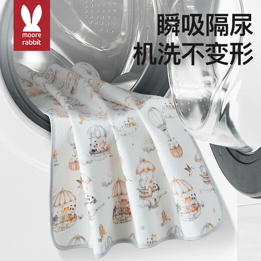 Moer Rabbit Baby Urine Separator Pure Cotton Class A Waterproof Washable Breathable Menstruation Aunt Large Size Bed Sheet Overnight Baby Diaper 100 Pure Cotton Class A Animal Forest 7A Skin Breathable 70x80cm