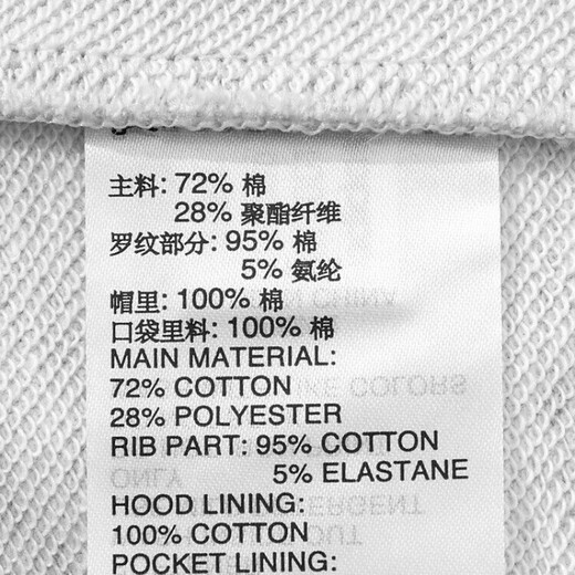 ADIDAS Adidas Women's Jacket 2025 Spring and Summer New Fashion Comfortable Fashionable and versatile Breathable Casual Sportswear KA1505 [Official Authentic Product, One Fake, Ten Loss] XS