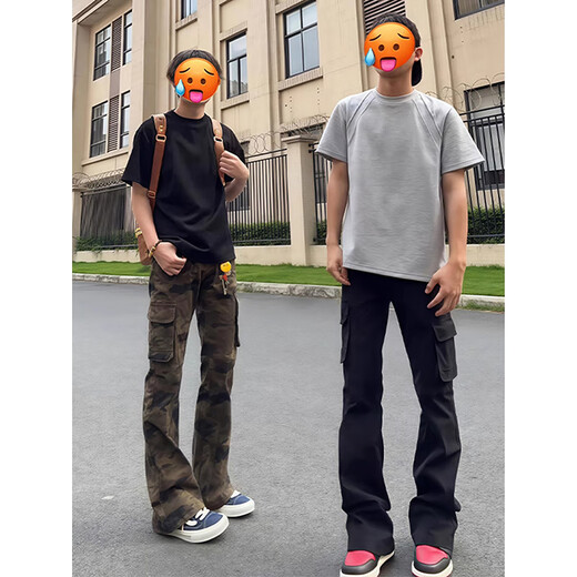 Katuchi American High Street Design Camouflage Hosen Herren Sommer Trendy Retro Straight HipHop Micro-Gloss Workwear Jeans Camouflage XL