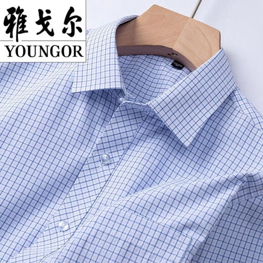 CEO YAGEOL Summer Camisa de manga corta de verano de mediana edad de mediana edad.