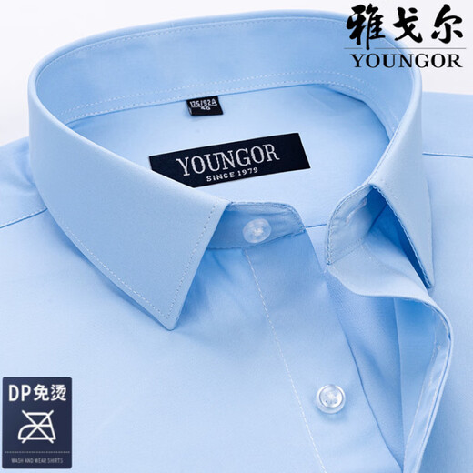 雅戈尔旗舰官方店短袖衬衫男中年商务休闲条纹免烫抗皱高端正装纯色纯棉 DX6626 42 建议【160-170斤】