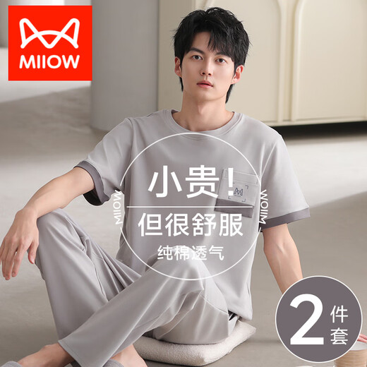 Cat Man (Miiow) Pyjama Herren Sommer reines Baumwolldünne kurzärmelige Hose für Teenager lässig und einfach zu Hause tragen Anzug 12014 xl