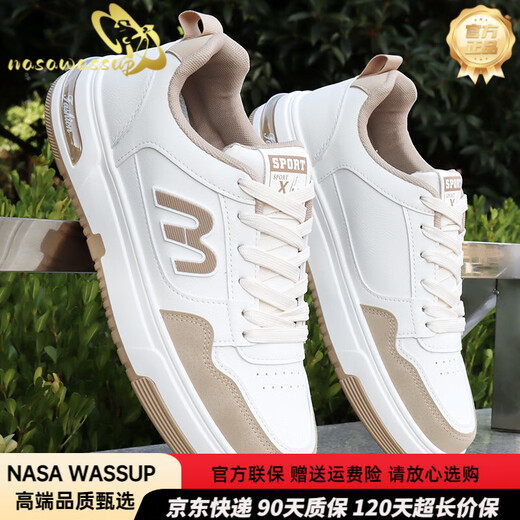 nasawassup轻奢男鞋春秋新款潮牌透气防臭休闲鞋中青年百搭小白鞋运动板鞋男 9905白黑旗舰款 56 【补运费 勿拍】
